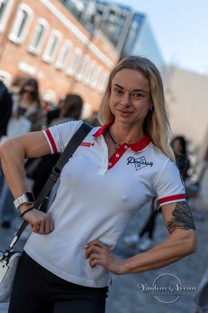 Регистрация 18.05.2024. Фотограф Вадим Свирин